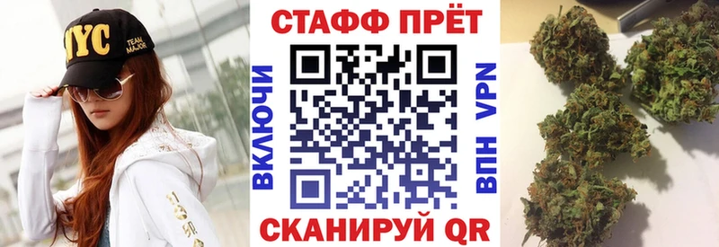 Купить Электроугли A-PVP  Кокаин  Мефедрон  МЕТАДОН  Бошки Шишки 