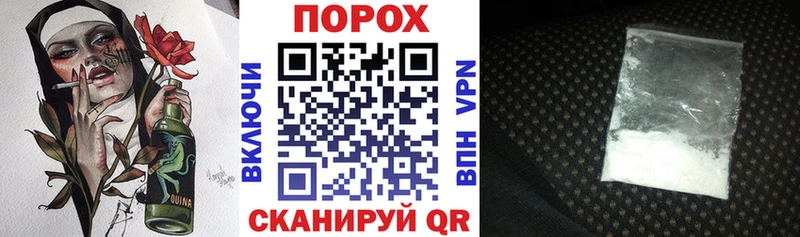Amphetamine VHQ Электроугли