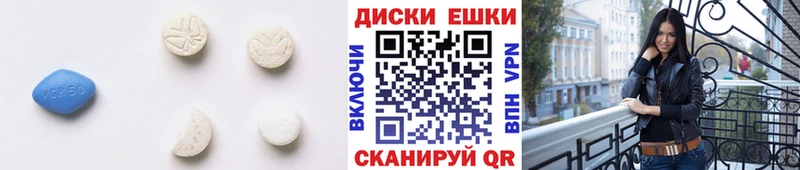 цена   Электроугли  Экстази VHQ 