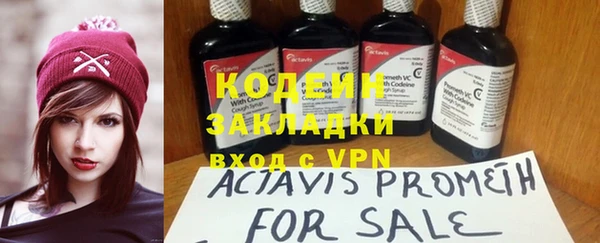 гашиш Приозерск