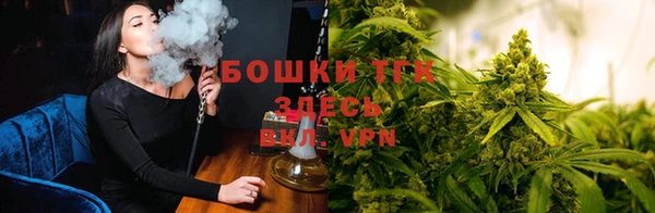 гашиш Приозерск