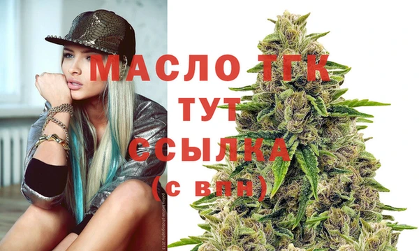 марки nbome Верхнеуральск