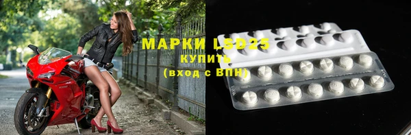 трава Верея