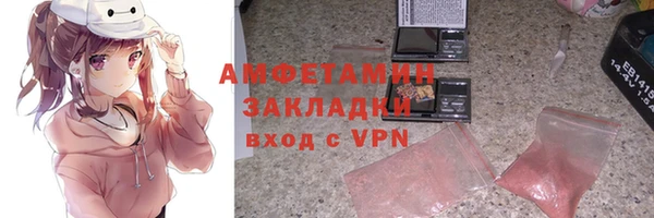 марки nbome Верхнеуральск