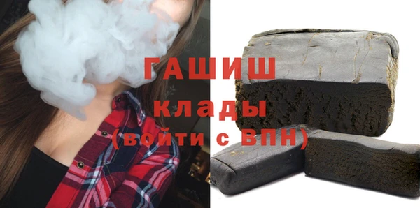 COCAINE Володарск