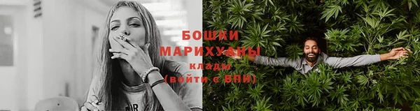 COCAINE Володарск