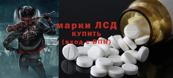 амфетамин Верхний Тагил