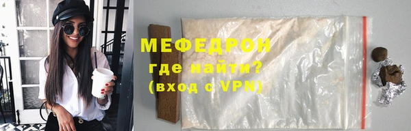 PSILOCYBIN Волоколамск