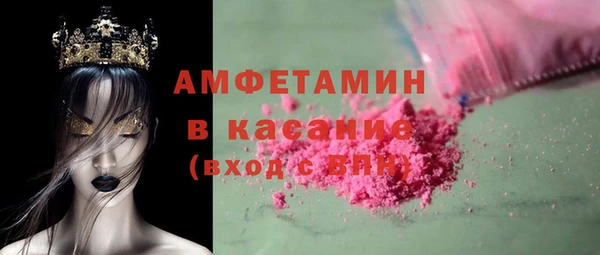 PSILOCYBIN Волоколамск