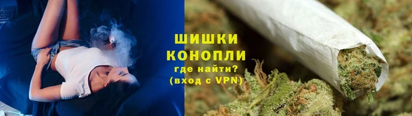 PSILOCYBIN Волоколамск