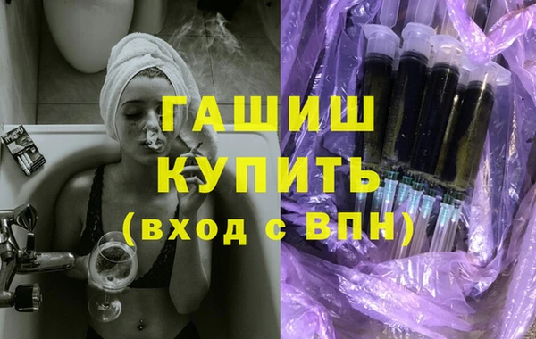 винт Протвино