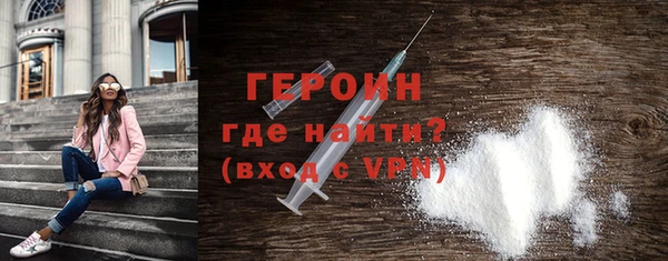 трава Верея