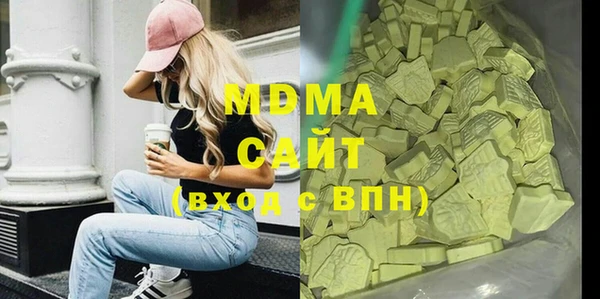 трава Верея