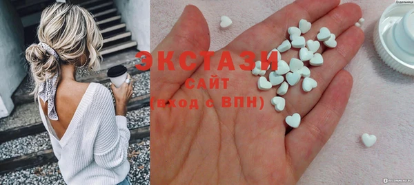 COCAINE Володарск