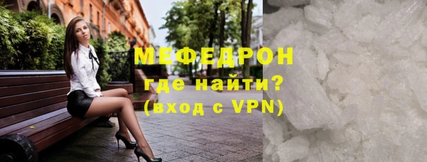 марки nbome Верхнеуральск