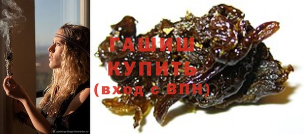 марки nbome Верхнеуральск