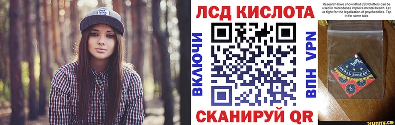 OMG ТОР  сайты даркнета как зайти  Электроугли  Марки N-bome 1500мкг  магазин продажи  