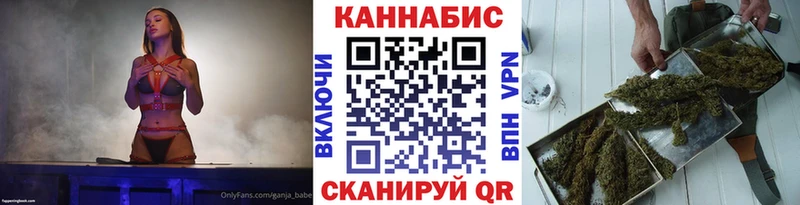 МЕГА ТОР  Электроугли  МАРИХУАНА Bruce Banner 